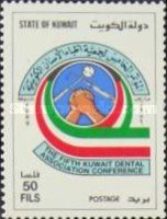 Conference emblem