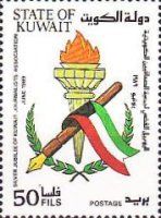 Symbols of Glory