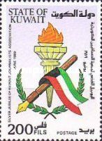 Symbols of Glory