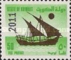 Kuwait Dhow-boat