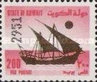 Kuwait Dhow-boat