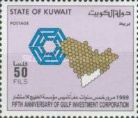Emblem of GIC and Arabian Peninsula