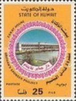 Zakat House