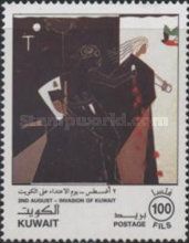 Invasion of Kuwait