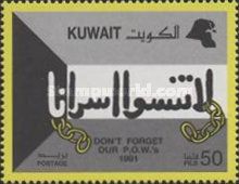 Don’t Forget Our P.O.W.’s