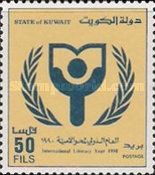 Emblem