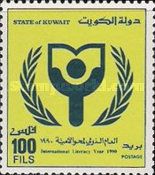 Emblem