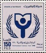 Emblem