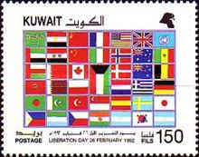 Flags of the world