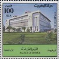 Palace of Justice