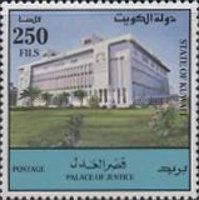 Palace of Justice