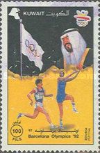 Running, Basketball