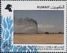 Extinguishing of Oil Well Fires.