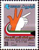 Hands Deaf Signals