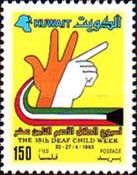Hands Deaf Signals
