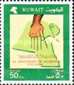 Hand wounding the land