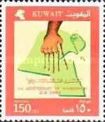 Hand wounding the land