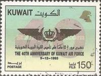Emblem
