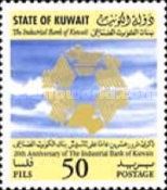 Industrial Bank of Kuwait, 20th anniv.