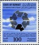 Industrial Bank of Kuwait, 20th anniv.