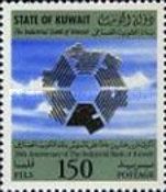 Industrial Bank of Kuwait, 20th anniv.