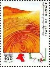 Martyrs' Day