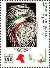 Fingerprint