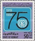 ILO, 75th anniv.