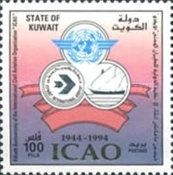 ICAO, 50th anniv.