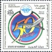 ICAO, 50th anniv.