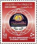 Kuwait Airways, 40th anniv