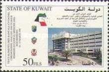 Medical building