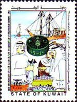 Fish, boat