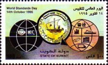 World Standards Day