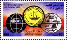 World Standards Day
