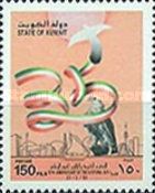 Saker Falcon trailing National colours (forming nr. 35)