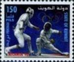 Fencing