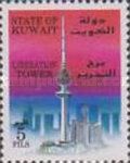 Liberation Tower