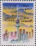 Liberation Tower