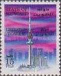 Liberation Tower