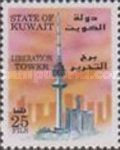 Liberation Tower