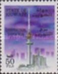 Liberation Tower