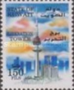 Liberation Tower