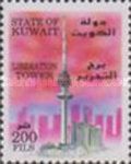 Liberation Tower