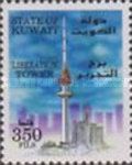 Liberation Tower