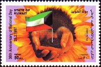 Hands with flag