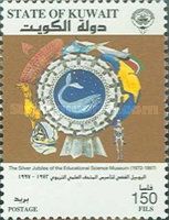 Silver Jubilee