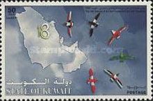 Birds on Kuwait map