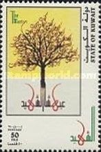 Tree of Martyrs
