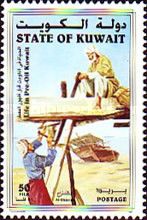Boat construction